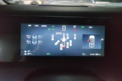 2025 BYD Song L DM-i 2025 Smart Drive 112km Surpass #14