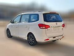 2016 Dongfeng Fengxing Jingyi S50 2016 1.6 AT Exclusive #4