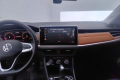 2023 Volkswagen Bora Sedan 2023 1.2T AT 200TSI DSGYuexingPROEdition #13