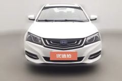 2017 Geely Auto Emgrand Sedan 2017 1.5L AT Million Edition Up #3