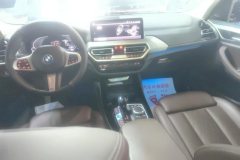 2021 BMW iX3 2022 Leading #12