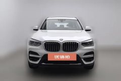 2019 BMW X3 2019 2.0TAT 25iLuxury Pkg #3
