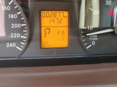 2026 Mercedes-Benz Vito 2013 3.0 AT Business #21