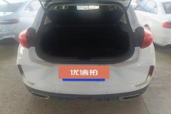 2020 Geely Auto Emgrand GS 2019 1.5AT TD DCTmovePro260T #4