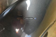 Left Front Fender