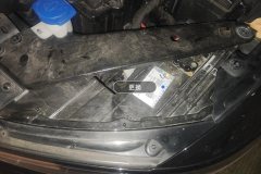 Left Front Headlight Assembly