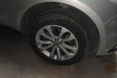 2015 Audi Q5 2013 2.0T AT 40TFSITech #6
