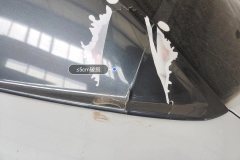 Left C-Pillar Outer Trim Panel
