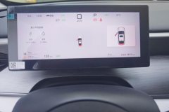 2025 BYD Seal 05 DM-i 2025 DM-i Smart Drive 1.5L AT 120KMFlagship #14