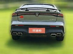 2024 Chang'an UNI-V 2024 1.5T Exclusive #6