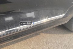 Left Rear Door