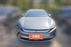2022 BYD Han 2020 EV SuperLong RangeEditionLuxury #2