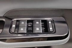 2023 Aion Y 2023 Plus 610 Smart Lead NMC #12