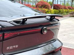 2022 Chang'an UNI-V 2022 1.5T AT Premium #15