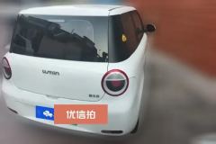 2024 Chang'an Qiyuan Chang'an Lumin 2023 205KM Xiangqin #3