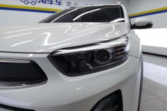 2021 Kia KX1 2021 1.4L CVTEnjoyEdition #5