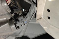 Left Front Fender Bracket
