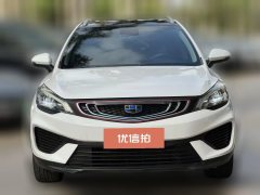 2018 Geely Auto Emgrand GS 2018 1.4T AT Lead the trendEditionLingshangSmart Connect #2