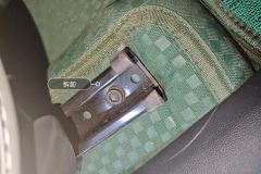 Passenger Seat Rail