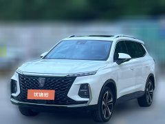 2022 Roewe RX5 eMAX 2022 1.5T AT PHEVfearlessHonor #1