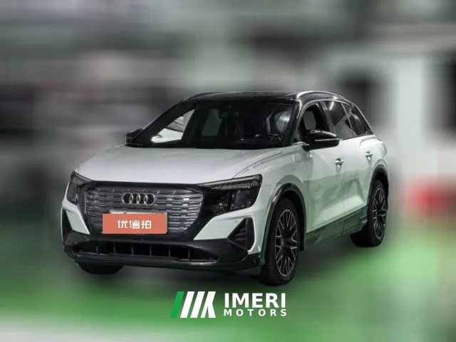 2022 Audi Q5 e-tron 2022 40 e-tron star shine Mecha suit