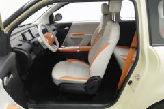 2024 Chang'an Qiyuan Chang'an Lumin 2024 301km orange windEdition #13