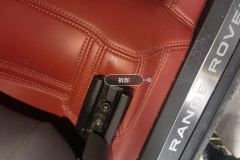Passenger Seat Rail