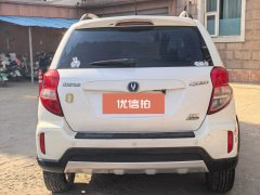 2015 Chang'an CX20 2014 1.4 AT SunroofNav China IV #5