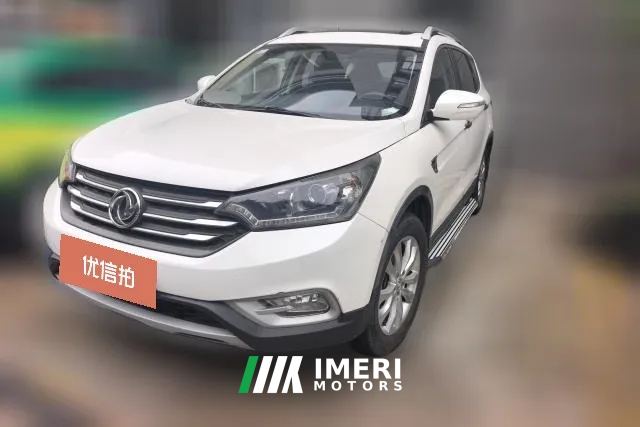 2015 Dongfeng Fengshen Fengshen AX7 2015 2.0 MT Smart Easy