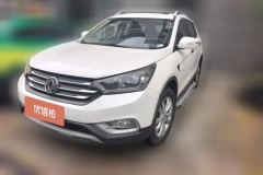 2015 Dongfeng Fengshen Fengshen AX7 2015 2.0 MT Smart Easy #1