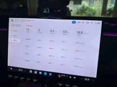 2025 Xiaomi Auto Xiaomi YU7 2025 Max #8