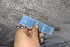 Floor Under Cover