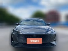 2023 Chang'an Yida 2023 Blue WhaleNE 1.5T GDI AT DCTPilot #2
