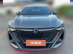 2024 Chang'an Chang'an X5 Plus 2025 1.5T DCTexcellence #2