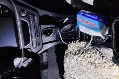 2017 Geely Auto Emgrand Sedan 2017 1.5 AT Million xiangConnected #16