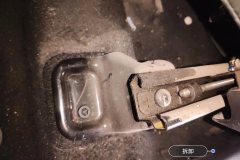 Driver Seat Rail