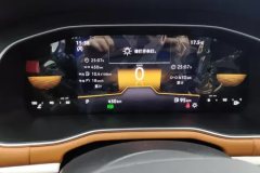 2025 Volkswagen Bora Sedan 2025 Facelift 200TSI DSGYuexingNavEdition #14
