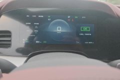 2025 BYD Seal 07 DM-i 2026 DM-i 1.5T 230km Flagship #14