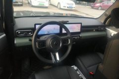 2023 Baojun Yueye 2023 Smart Premium #12
