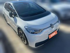 2024 Volkswagen ID.3 2024 extremely intelligentEdition #3