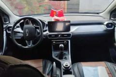 2023 Geely Auto Binyue 2023 1.4T MT goldEdition #12