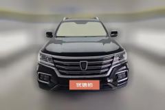 2021 Roewe RX8 2019 2.0T AT 30TSmart ConnectnetSupergroupFlagshipRWD #2