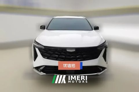 #2