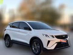 2025 Geely Auto Binyue 2025 1.5L CVT Super Power MAX #3