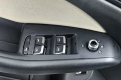 2015 Audi Q5 2016 2.0T AT 40TFSITech #12