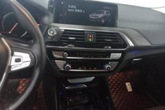 2019 BMW X3 2018 2.0T AT 28i Luxury Pkg #16