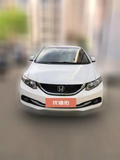 2015 Honda Civic 2014 1.8 AT ClassicLxi #2