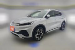 2023 BYD Yuan Plus 2022510KM Flagship #1