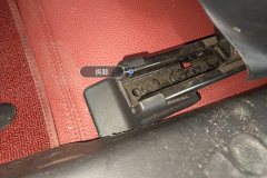 Driver Seat Rail