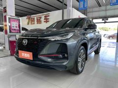 2021 Chang'an CS75 Plus 2021 1.5T AT Premium #1
